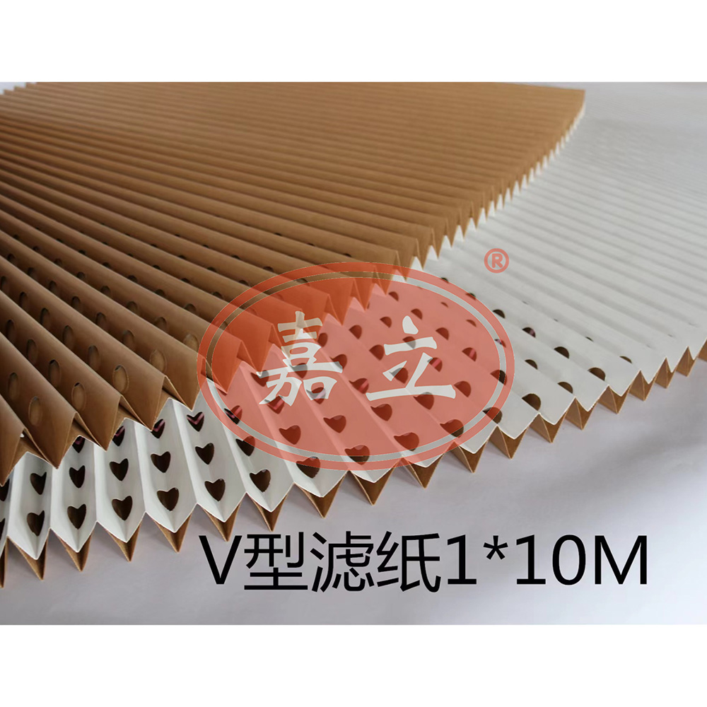 青阳V型油漆过滤纸