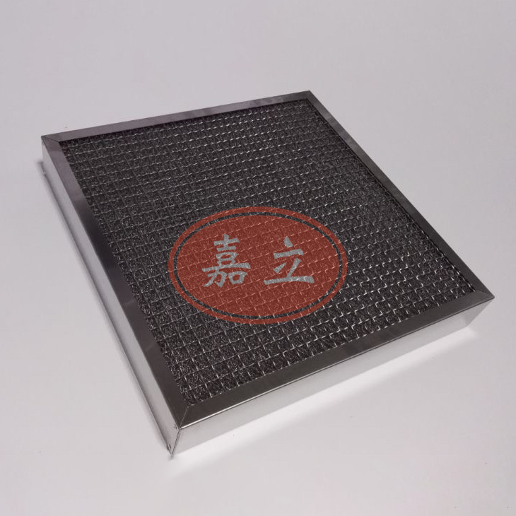 青阳不锈钢油雾过滤器